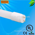 Double Sided Ip65 18w 1200mm Rotatable Russia t8 Circular Dimmable Led Tube